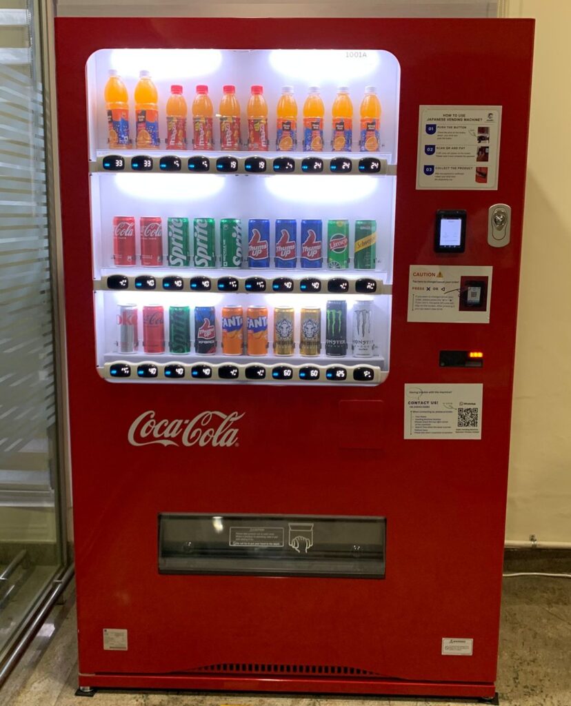 お知らせ】双日株式会社と共同でインドでの自動販売機事業に参画 - 新着情報